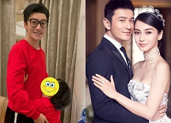 Huynh Hieu Minh showed off his son and caused a storm, his ex-wife Angelababy was immediately recalled by fans