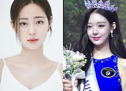 Miss Korea gathers in Bachelor Hell, how beautiful is it to be inferior to idols?