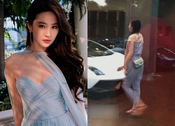 Liu Yifei was exposed 10 years ago, revealing a personality that was different from his appearance