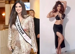 The "fat" Miss Universe has a spectacular transformation, her curves scorching all eyes