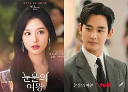 Phim mới của Kim Soo Hyun và Kim Ji Won: chưa ra mắt đã lọt top phim hot