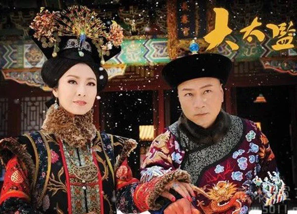 An Dehai: The handsome, favored eunuch who had his own chil.d with Empress Dowager Cixi?