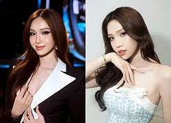 Do Nhat Ha return to the beauty track, enroll in Miss Universe Vietnam 2024?