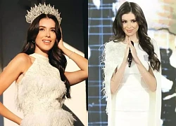 Miss World 2024 has ended, people still feel sorry for the Turkish representative