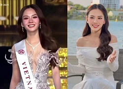 Miss World: Mai Phuong told about the harsh backstage, abandoned phone, and a shock