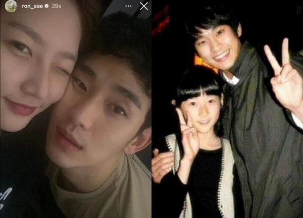 Ảnh cũ Kim Sae Ron - Kim Soo Hyun gây xôn xao giữa tin hẹn hò