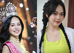 Miss Thanh Thuy competes in Miss International 2024: Sweet beauty, impressive profile