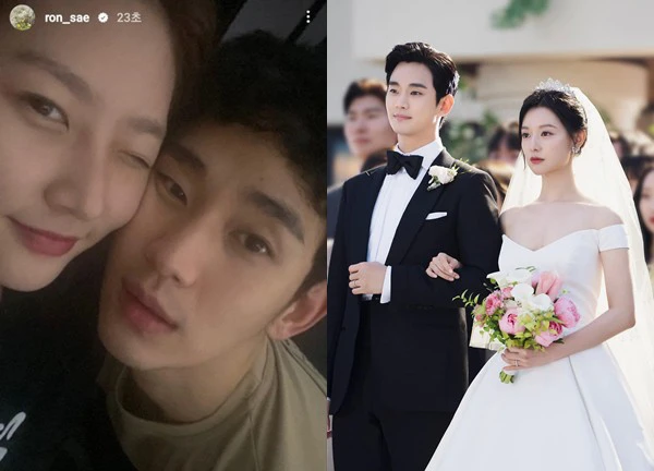 Kim Soo Hyun revealed intimate photos, Queen of Tears ratings dropped sharply because of the male lead?