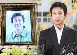 Actor Lee Sun Kyun's father breathed his last, exactly 3 months after his son passed away