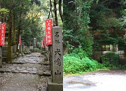 Inunaki Tunnel leads to the horror village of Japan