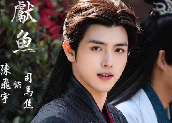 Mỹ nam Hoa ngữ tái xuất siêu đỉnh sau scandal "giường chiếu": Nhan sắc, giọng thoại đều hoàn hảo