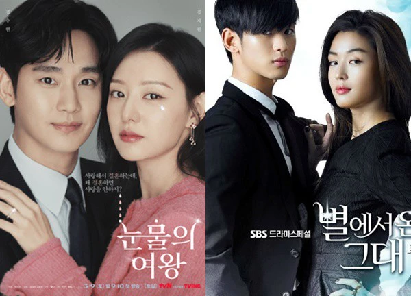 Những "bóng hồng" xinh đẹp từng sánh vai với Kim Soo Hyun