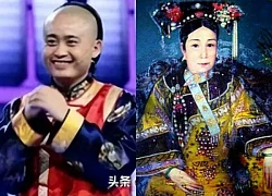 The "delusional" boy, claiming to be a descendant of Empress Dowager Cixi, went to recruit a wife and the ending