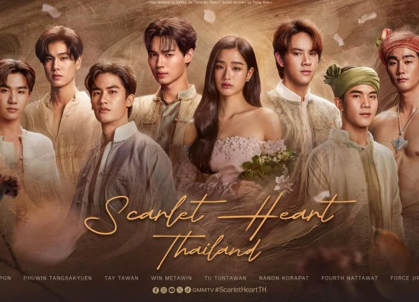 'Bộ bộ kinh tâm' bản Thái quy tụ loạt sao đình đám