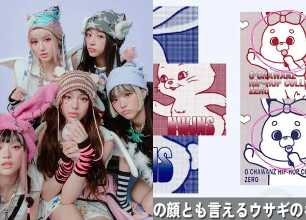 NewJeans was accuse.d of plagiarism, from the concept to the logo being identical to the Japanese group