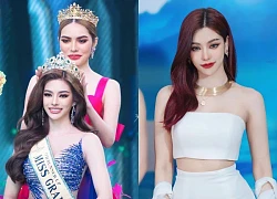 Runner-up Miss Grand officially debuted as a singer despite her bad voice and attractive beauty