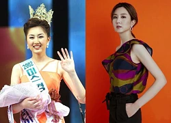 Miss Korea married her father who was more than 26 years old, 7 years in hiding, now publicly fainted