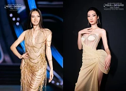 Thu Huyền: "Gà cưng" Anh Thư khiến Nam Trung "phát điên", oanh tạc Miss Cosmo VN