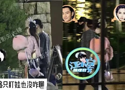 Angelababy - Huynh Xiaoming climbed hot search Weibo after dating at Disneyland