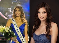 New Miss Croatia: Possessing a heartbreaking beauty, "overwhelming" even her predecessor