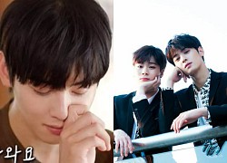 Cha Eun Woo often dreams about Moonbin, bursting into tears talking about guilt