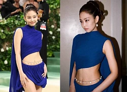 Jennie (BLACKPINK) rarely "released photos" at the Met Gala after being criticized for being broke, moving on to go solo