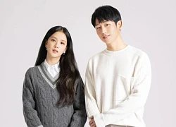 Jisoo (BLACKPINK) vướng tin hẹn hò Jung Hae In vì cú "trượt tay" của đàng trai