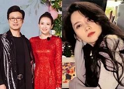 Ex-husband Zhang Ziyi admitted to dating a "Xinjiang beauty" and tried to protect his young love