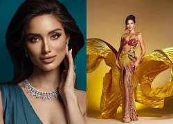 Lydie Vu: Hybrid rose representing Vietnam at Miss Supranational 2024, enchanting beauty