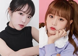 Choi Yena: Former IZ*ONE member had cancer, suspected of "exchanging love for fame"