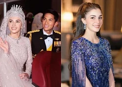 Brunei prince's wife: Talented in business, how big is the wedding half a year later?