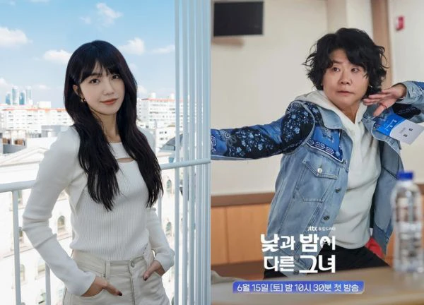 Miss Night and Day: Nội dung "lầy lội", nữ chính mang 2 nhân cách, fan cười mệt