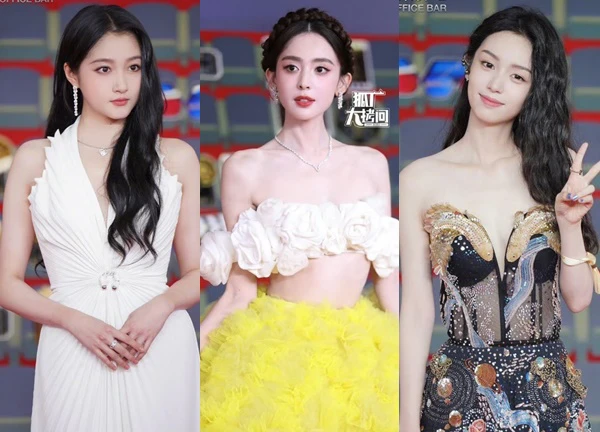 Thảm đỏ hot nhất hôm nay: Na Trát đọ sắc với mỹ nhân "đẹp chấn động thế gian", Quan Hiểu Đồng thần thái sau vụ mất mặt ở sự kiện