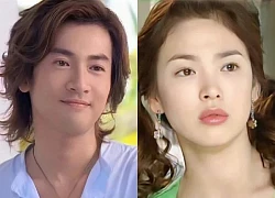 To Huu Bang almost dated Song Hye Kyo, but failed because of this male god!