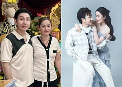 Vu Luan suspected of "scratching" Vu Linh's daughter, publicizing her relationship with Phuong Le