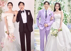 Mr. Duc announced a new wedding date, delayed 2 months after the national funeral, fans were confused