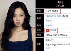 Jennie's name and nationality were changed to Vietnamese, fans were outraged by the offensive action