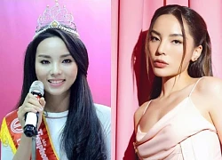 Ky Duyen could not bear the weight of the crown when she was crowned at the age of 18