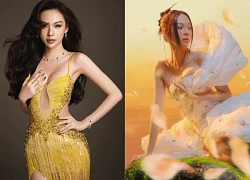 Phi Phuong Anh: suspicion that MUVN exam is a trick, netizens criticize for poor skills?