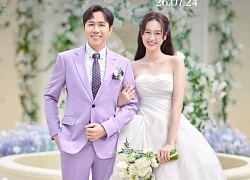 Diễn viên Anh Đức hoãn tiệc cưới với vợ kém 12 tuổi