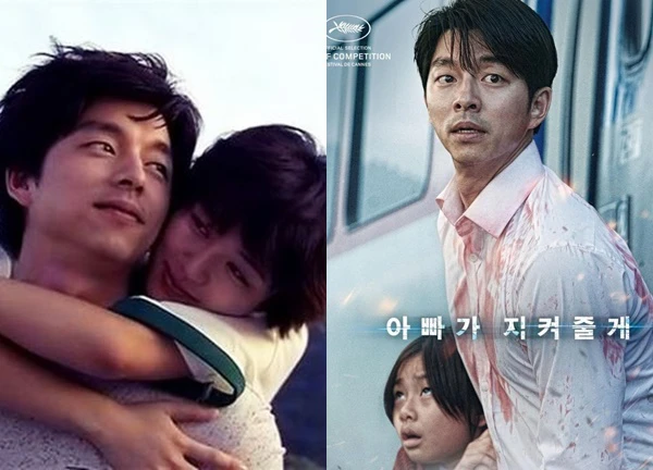 Những bộ phim làm nên tên tuổi tài tử Gong Yoo