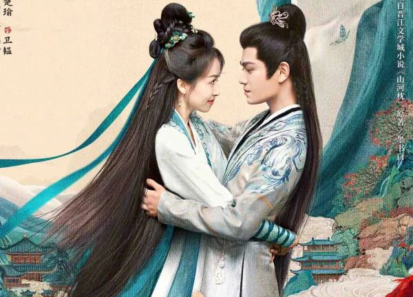 Tống Thiến có mối tình chị em với Đinh Vũ Hề trong phim mới cùng tác giả 'Độ Hoa Niên'