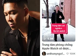 Anthony Ng, Minister of anti-watch "bitten apple", identity is surprising