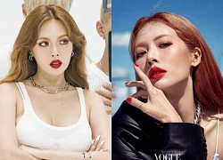 HyunA: Ignored by the audience, stuck in a "black sea of silence" after announcing her marriage