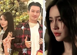 Huynh Xiaoming remarried with his girlfriend, Angelababy's move was a surprise?