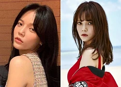 Jimin: Former AOA member gave up his career because of bullying scandal that shook South Korea