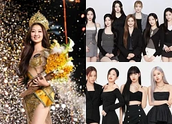 BLACKPINK, BABYMONTER were hit by Que Anh's cover, Lisa was "estranged" by the New Miss?