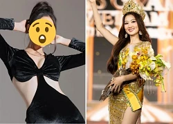 Representatives of Laos reveal their superb appearance, Vietnamese fans support "crushing" Que Anh?