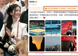 Liu Shishi cheered for the Olympics, was scolded for being deaf because of a disastrous thing, about to be blocked?