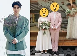 Lee Dong Wook suddenly married a strange girl, the avatar that shook Kpop?